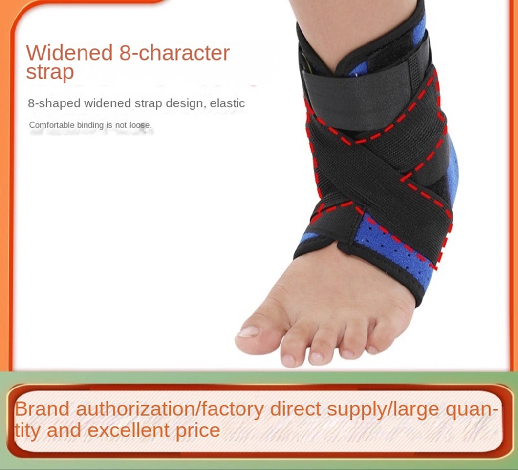 OEM Ankle Fixation Belt Children Ankle Foot Orthosis Brace Fracture Sprain Breathable Ankle Protection