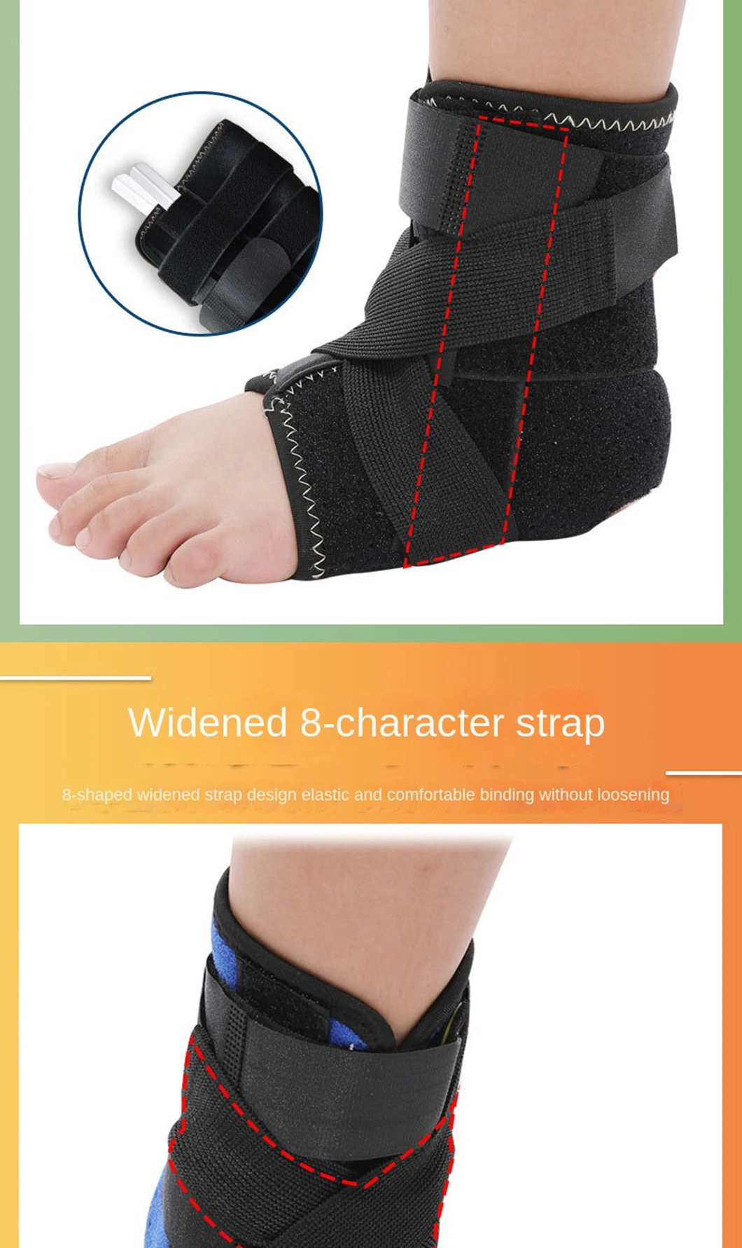 OEM Ankle Fixation Belt Children Ankle Foot Orthosis Brace Fracture Sprain Breathable Ankle Protection