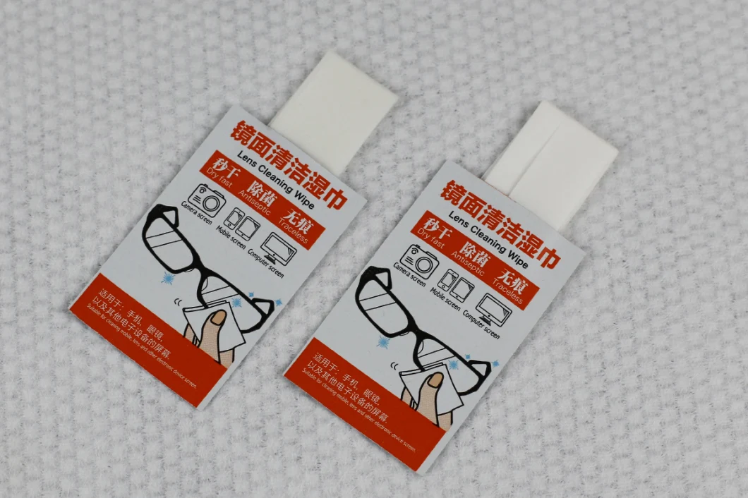 Disposable Anti-Fog Wipes Lens Wiping Paper Glasses Cloth Wiping