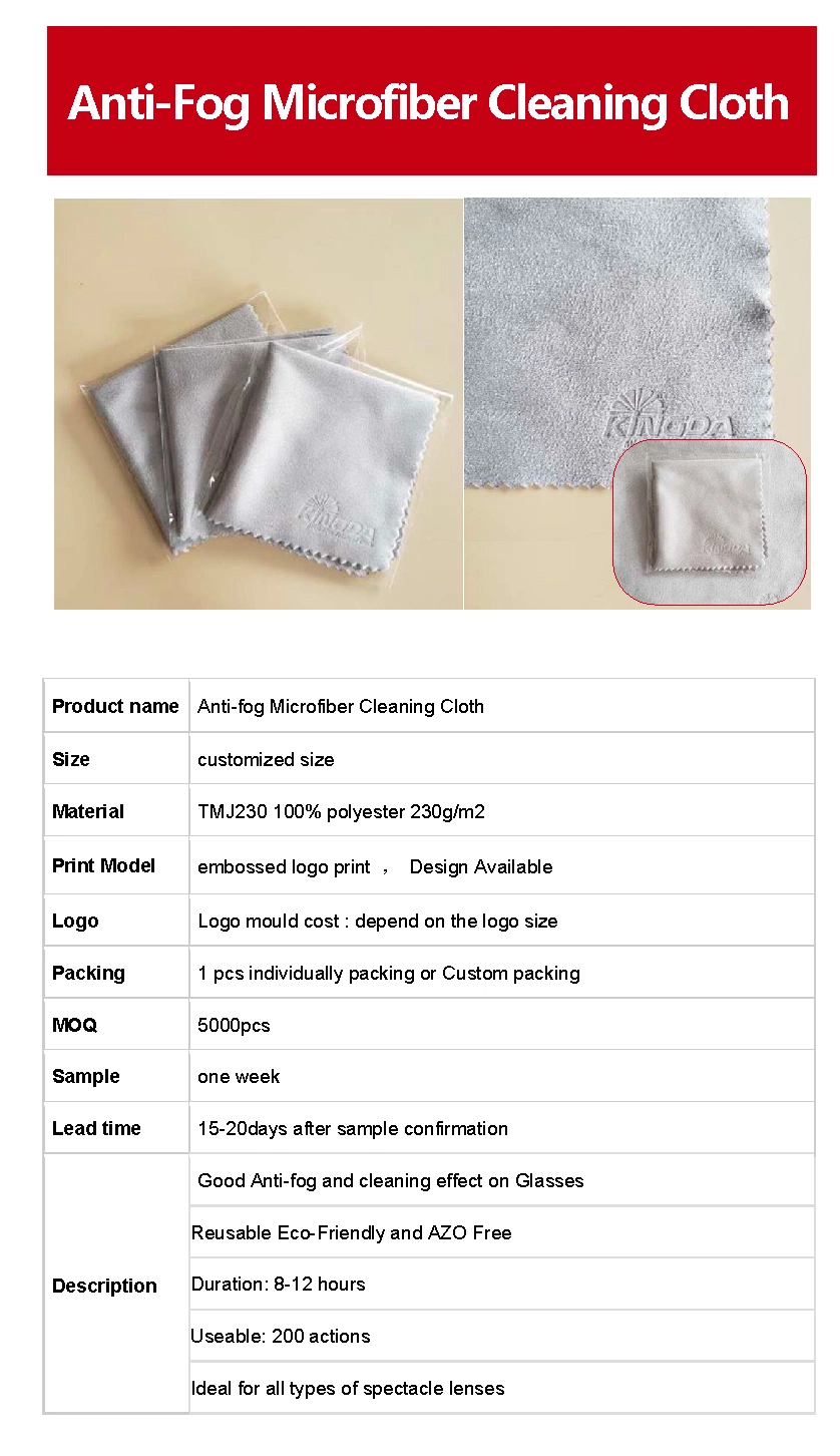 Dry Anti-Fog Microfibre Suede Cleaning Cloth Glasses Spectacle Cloth