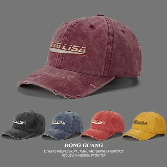 Wholesale Embroidered Cotton Sunshade Protection Sport Baseball Caps Unisex Distressed Washed Baseball Caps